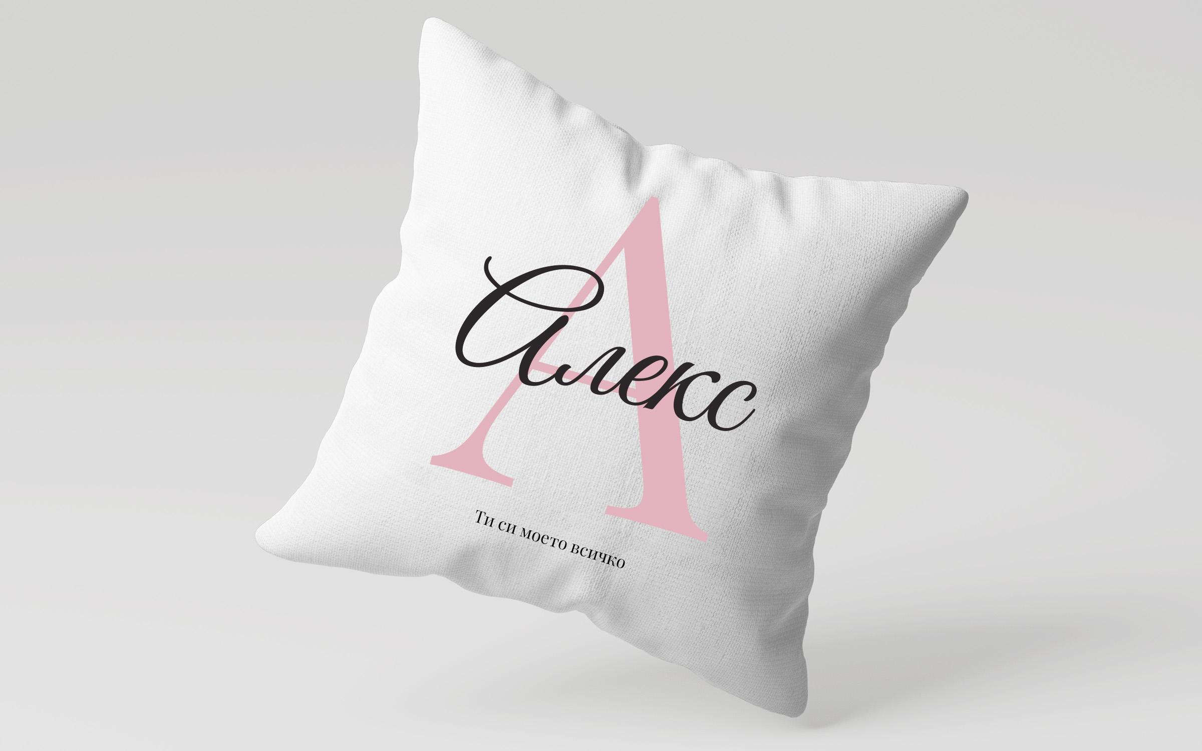 Throw pillow Alex, white  1